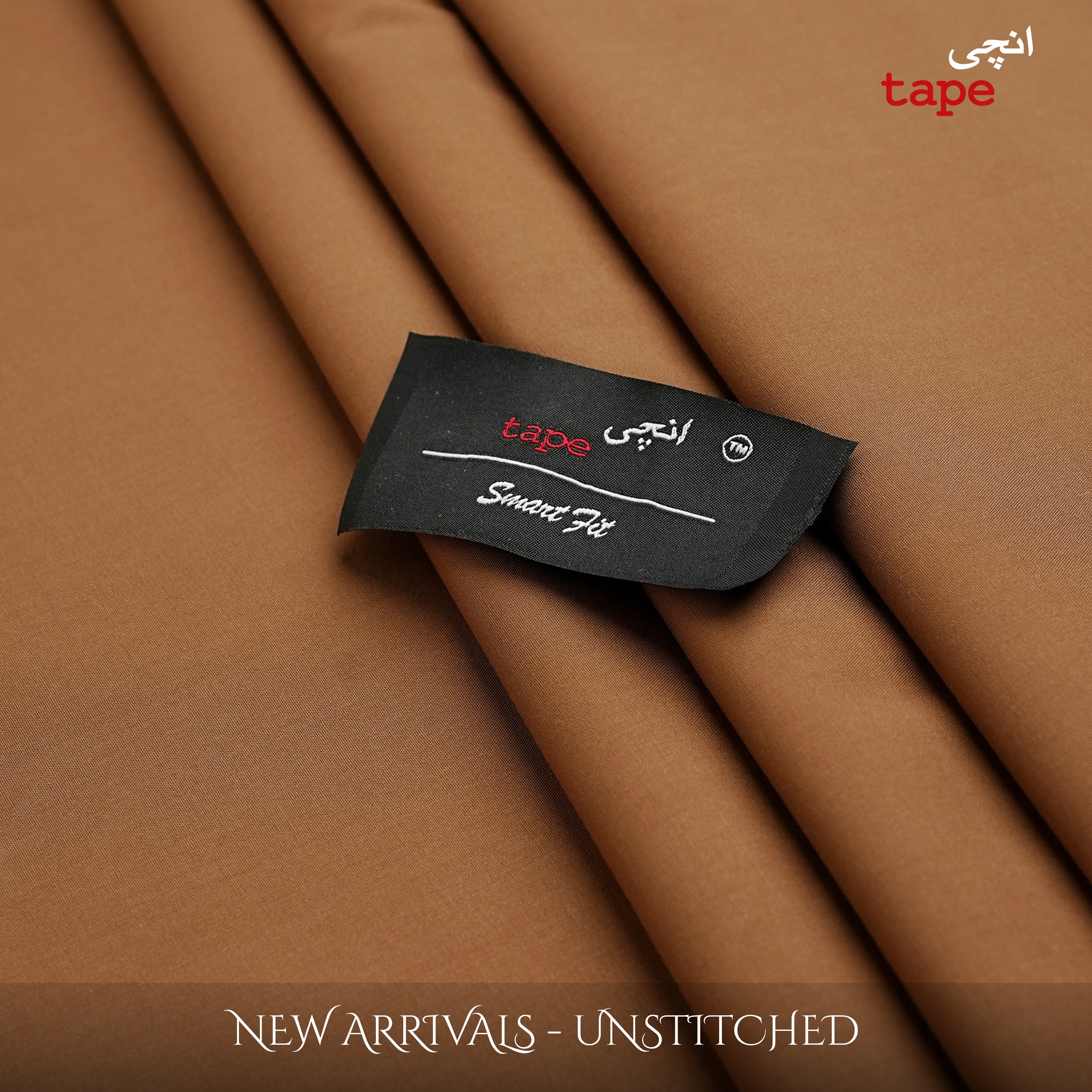 SAND BROWN - UNSTITCHED