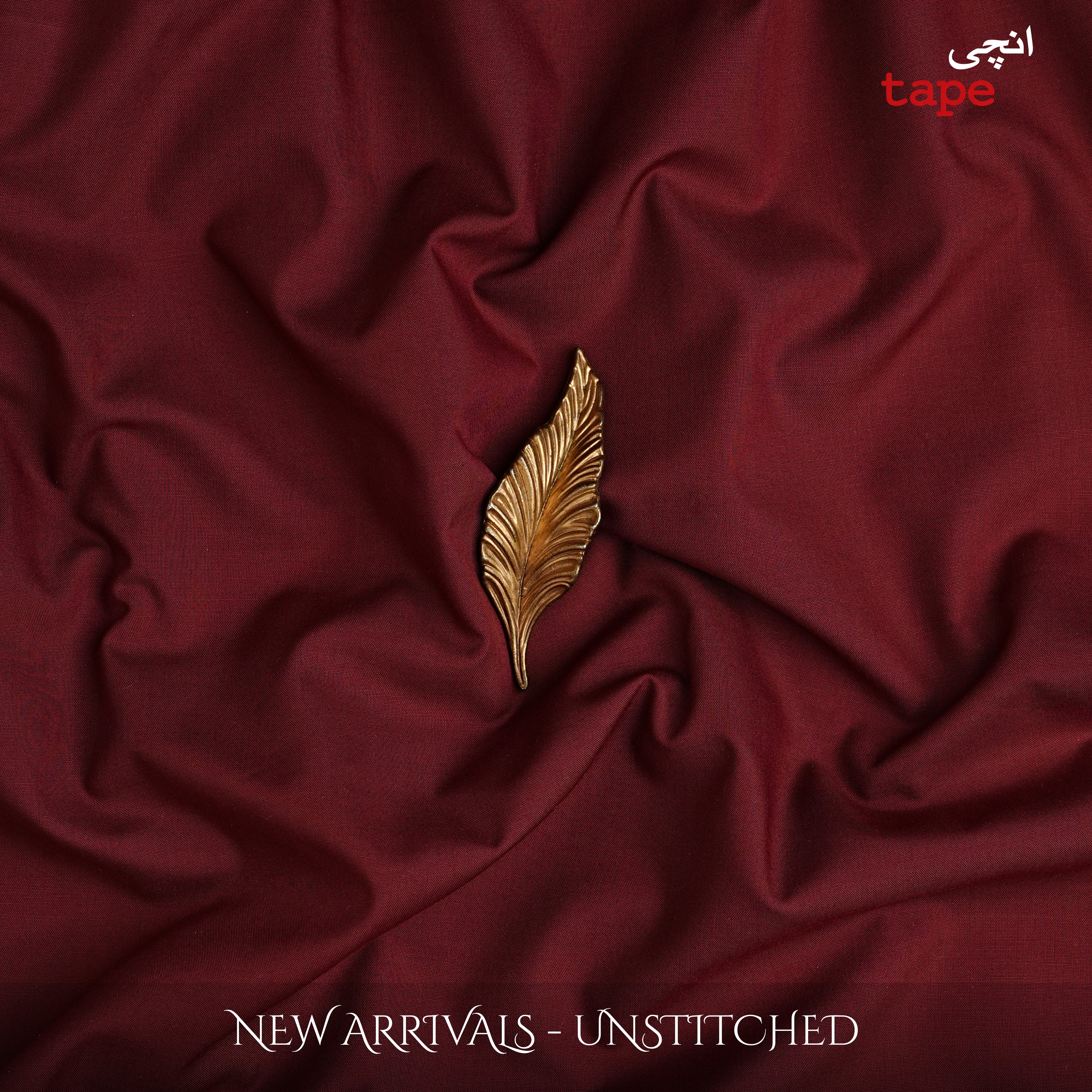 WOOD MAROON - UNSTITCHED