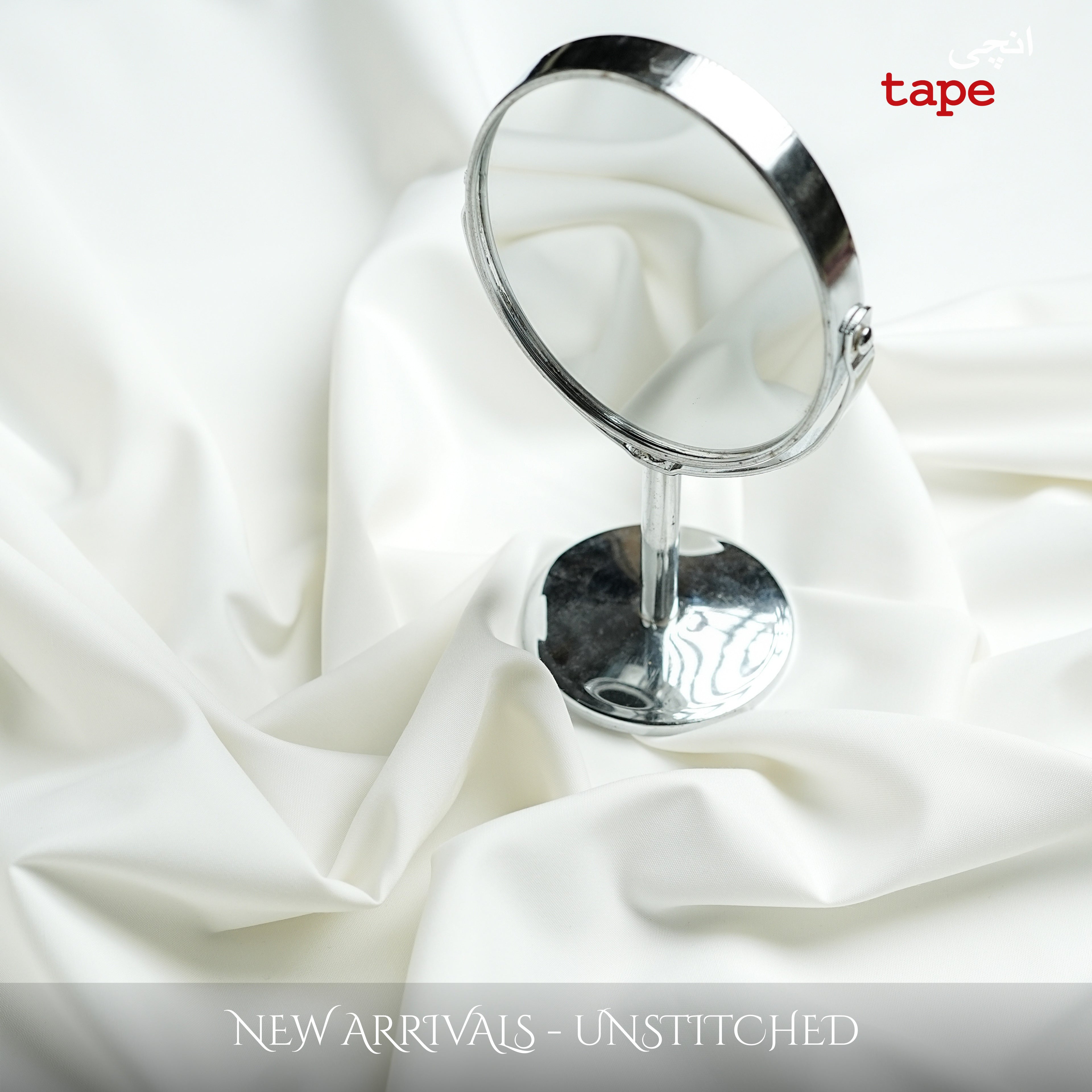 RICH WHITE - UNSTITCHED