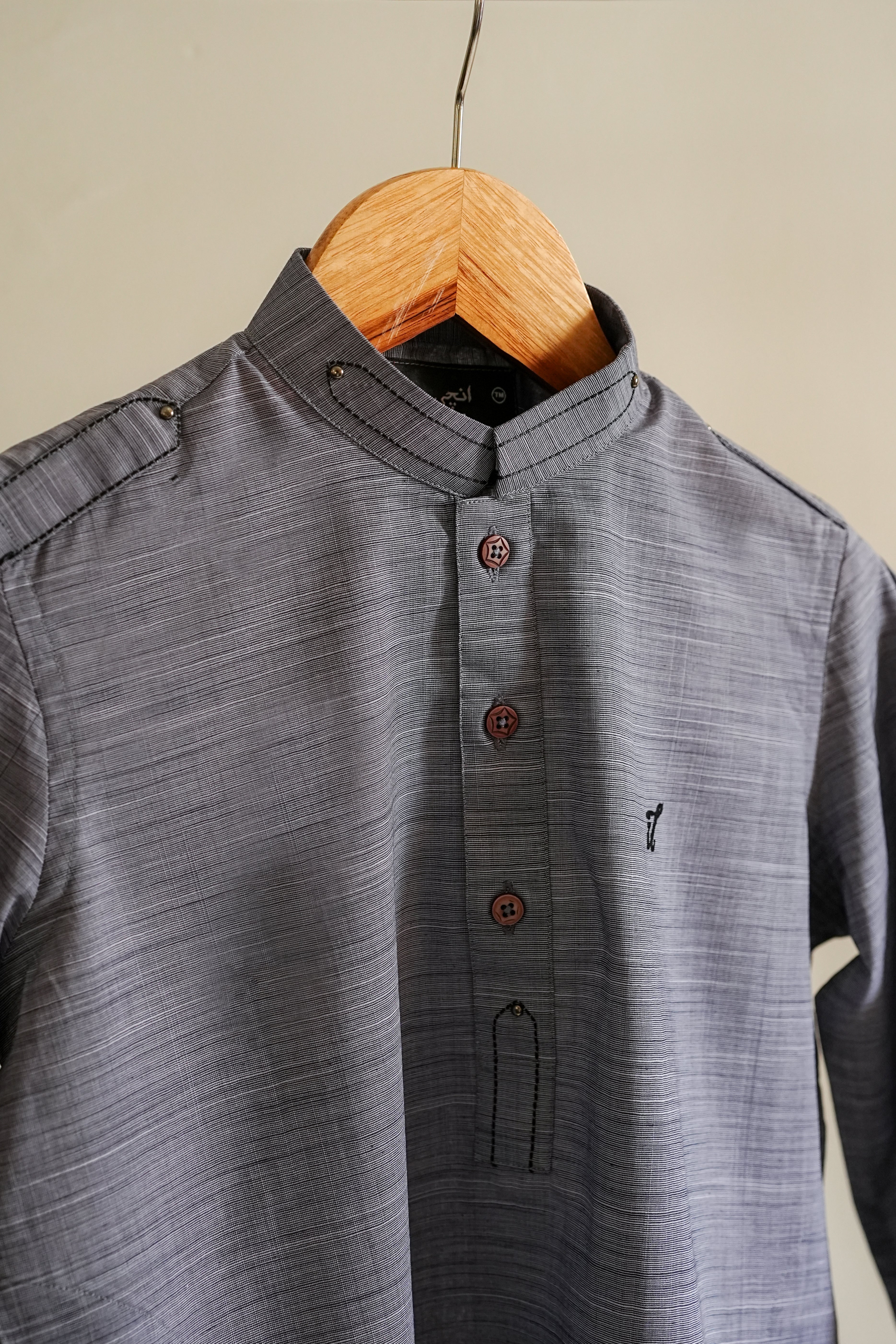 KIDS - GREY TEXTURED